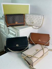 Picture of Michael Kors Lady Handbags _SKUfw122069265fw
